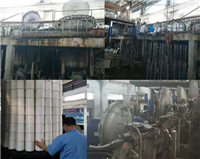 電動機(jī)保護(hù)器在染缸電機(jī)上面的成功應(yīng)用